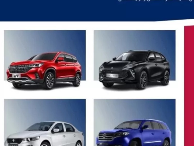 آغاز عرضه ۸ خودروی وارداتی در سامانه یکپارچه