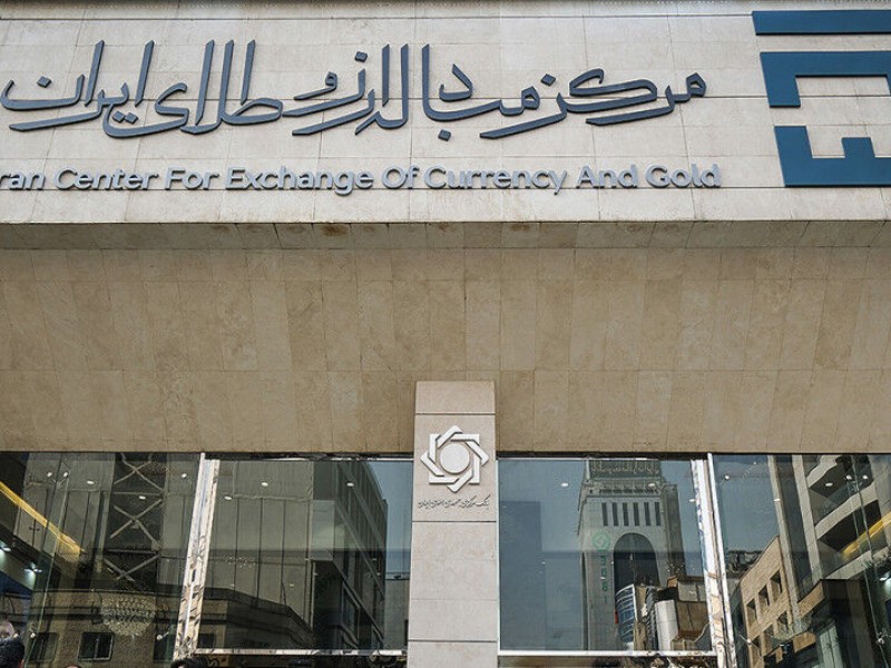 میانگین نرخ ارز تخصیصی برای واردات ۳۷ هزار و ۵۰۰ تومان است/ تامین ۲.۵ میلیارد دلار ارز میانگین نرخ ارز تخصیصی برای واردات ۳۷ هزار و ۵۰۰ تومان است/ تامین ۲.۵ میلیارد دلار ارز