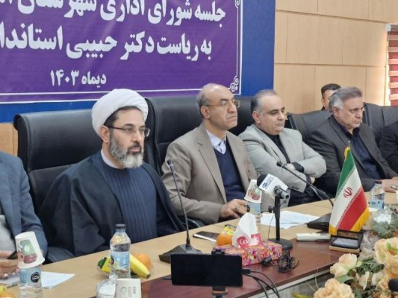 رونق اقتصاد اسلام‌آبادغرب با مشارکت بخش خصوصی