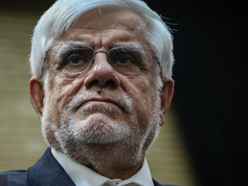 عارف: راهبرد نظام همان راهبردی باشد که مردم را به تشییع شهید سلیمانی آورد عارف: راهبرد نظام همان راهبردی باشد که مردم را به تشییع شهید سلیمانی آورد