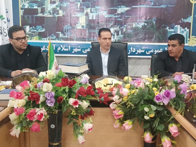 همکاری شورای شهر، شهرداری و نیروی انتظامی در اسلام‌آبادغرب