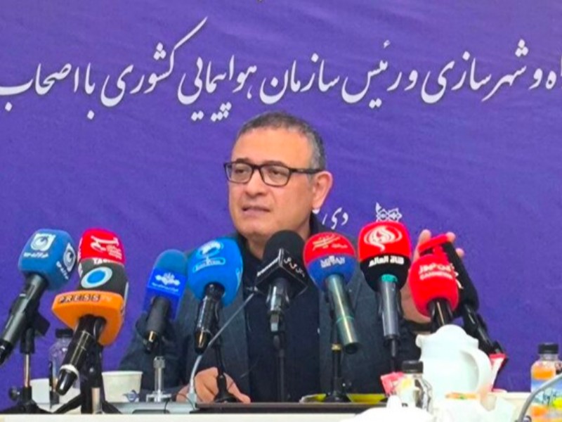 ارزش فرودگاهها ۱۶ برابر هواپیماهای فعال است/ همچنان تقاضای تاسیس فرودگاه داریم ارزش فرودگاهها ۱۶ برابر هواپیماهای فعال است/ همچنان تقاضای تاسیس فرودگاه داریم