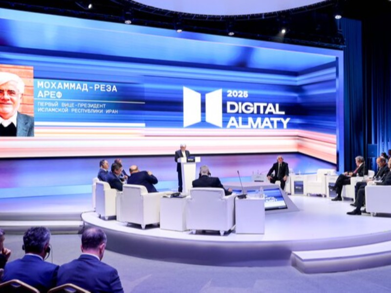 پیشنهادات ۵ گانه عارف در همایش آلماتی دیجیتال ۲۰۲۵ پیشنهادات ۵ گانه عارف در همایش آلماتی دیجیتال ۲۰۲۵