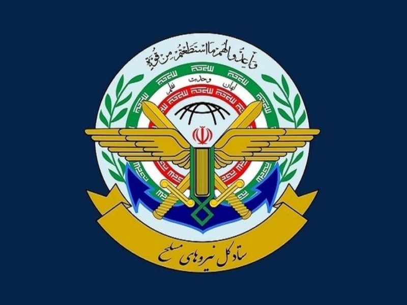 پیروزی شکوهمند انقلاب اسلامی برای همیشه به استثمار نظام سلطه پایان داد