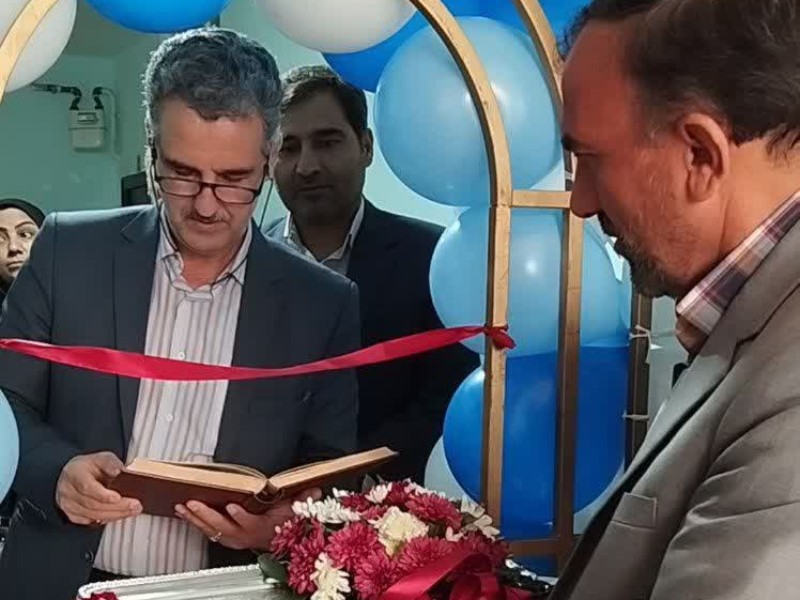 افتتاحیه مرکز بهار در شهرستان اسلام آبادغرب