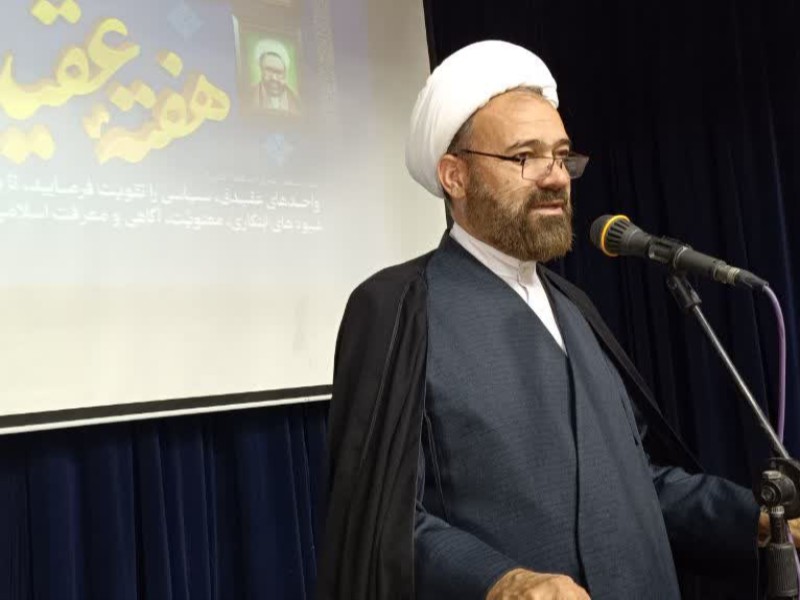 مسوول دفتر نمایندگی ولی‌فقیه در سپاه حضرت نبی اکرم (ص) در استان کرمانشاه ضمن گرامیداشت هفته معلم و هفته عقیدتی سیاسی گفت: در عرصه جهاد تبیین از روش شهید مطهری باید الگو بگیریم چراکه او مصداق واقعی جهادر گر عرصه تبیین بود.