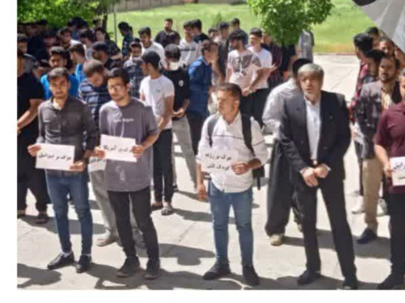 تجمع پر شور اساتید, کارکنان و دانشجویان در حمایت از تظاهرات ضد صهیونیستی دانشگاهیان در آمریکا