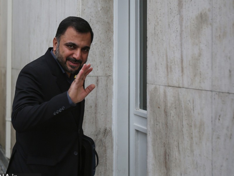 ۳۰ گیگابایت اینترنت رایگان برای معلم ۳۰ گیگابایت اینترنت رایگان برای معلم