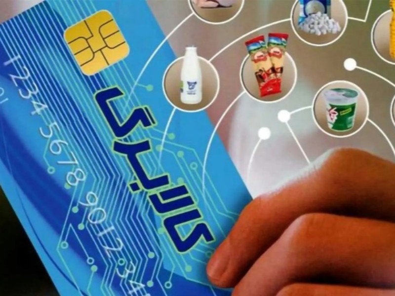 طرح کالابرگ ادامه پیدا میکند؟ طرح کالابرگ ادامه پیدا میکند؟