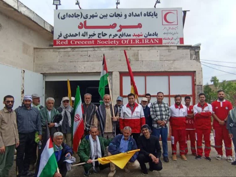 اسکان و خدمت رسانی نجاتگران‌ پایگاه مرصاد جمعیت هلال احمر