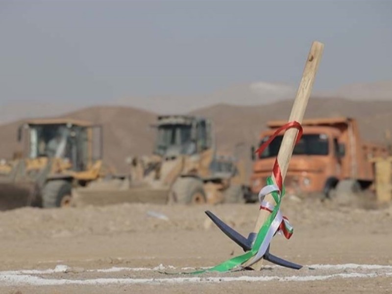 بانکهایی که وام مسکن ندادند، جریمه مالیاتی ۲۵۰ همتی شدند بانکهایی که وام مسکن ندادند، جریمه مالیاتی ۲۵۰ همتی شدند
