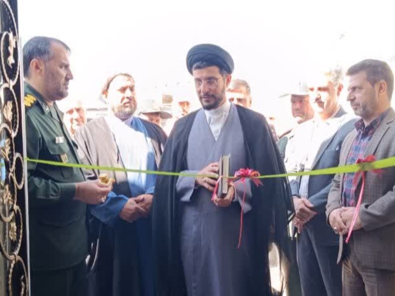 نخستین مرکز مشاوره خانواده مهر درشهرستان اسلام آبادغرب افتتاح شد