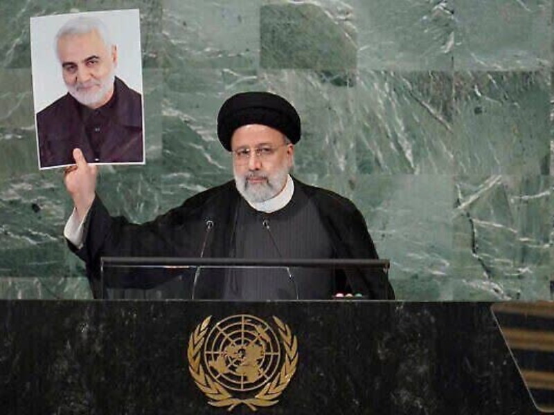 مجمع عمومی سازمان ملل متحد قرار است هفته آینده مجلس یادبسازمانودی برای گرامیداشت یاد «سید ابراهیمرئیسی»، رئیسجمهور فقید ایران برگزار کند. مجمع عمومی سازمان ملل متحد قرار است هفته آینده مجلس یادبسازمانودی برای گرامیداشت یاد «سید ابراهیمرئیسی»، رئیسجمهور فقید ایران برگزار کند.