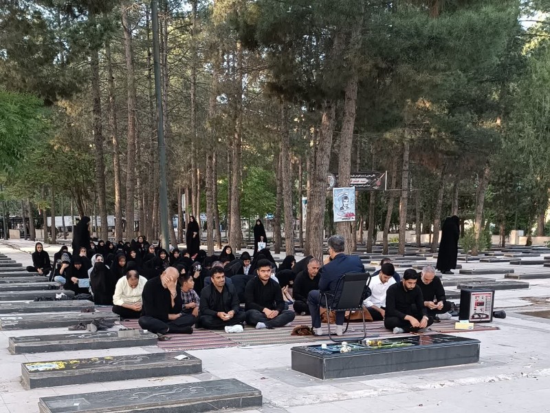 اجتماع استغاثه برای تعجیل در فرج