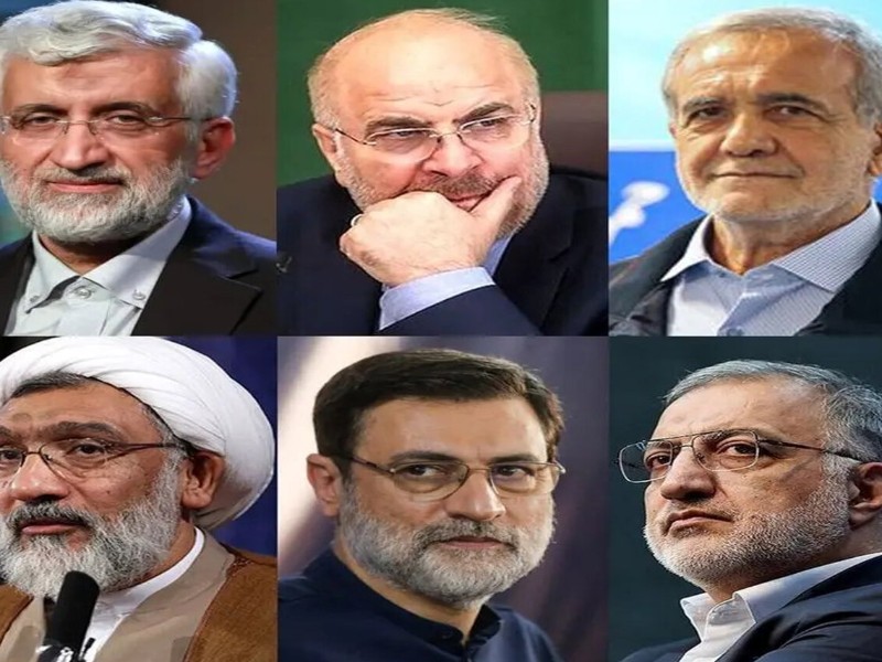 اسامی نامزدهای احراز صلاحیت شده انتخابات ریاست جمهوری اعلام شد