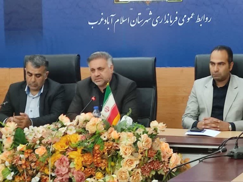 سرپرست جدید معاون سیاسی فرمانداری معرفی شد سرپرست جدید معاون سیاسی فرمانداری معرفی شد