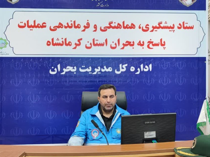 مشاهده نشدن بیماری تب دنگی در استان کرمانشاه