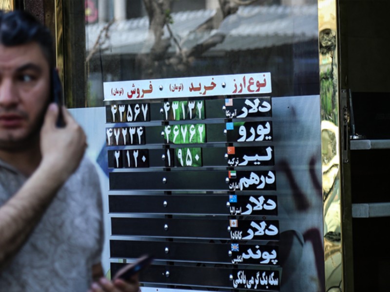 پوند در برابر دلار آمریکا به بالاترین میزان یک سال اخیر رسید.