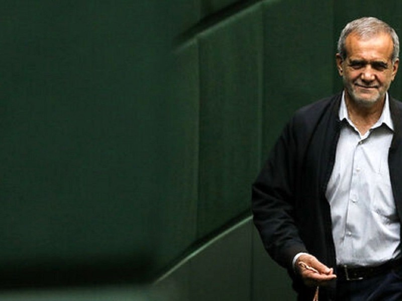 مراسم تحلیف مسعود پزشکیان رییس دولت چهاردهم مراسم تحلیف مسعود پزشکیان رییس دولت چهاردهم