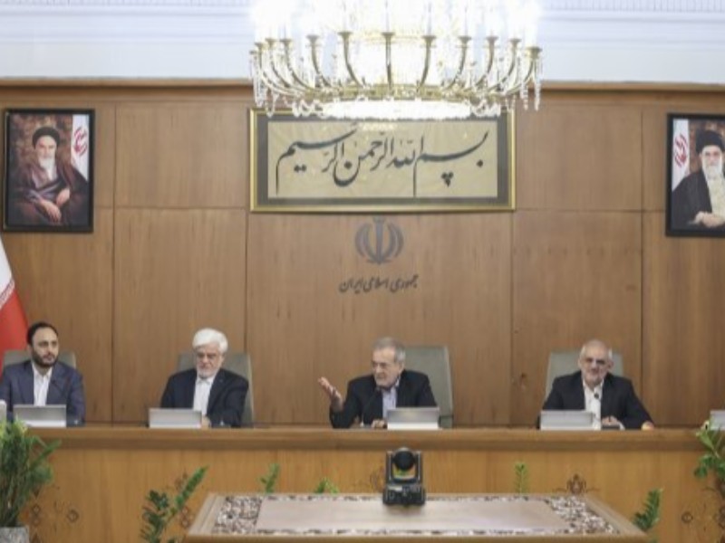 پزشکیان: دولت وفاق ملی عنوانی صحیح و هدفمند برای دولت چهاردهم است پزشکیان: دولت وفاق ملی عنوانی صحیح و هدفمند برای دولت چهاردهم است