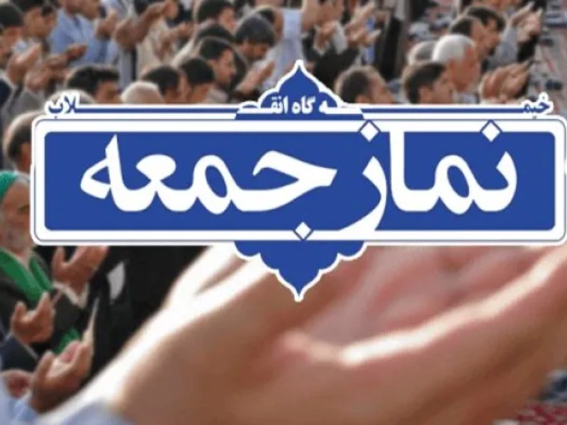 خدمت به مردم اولویت دولت وفاق ملی خدمت به مردم اولویت دولت وفاق ملی