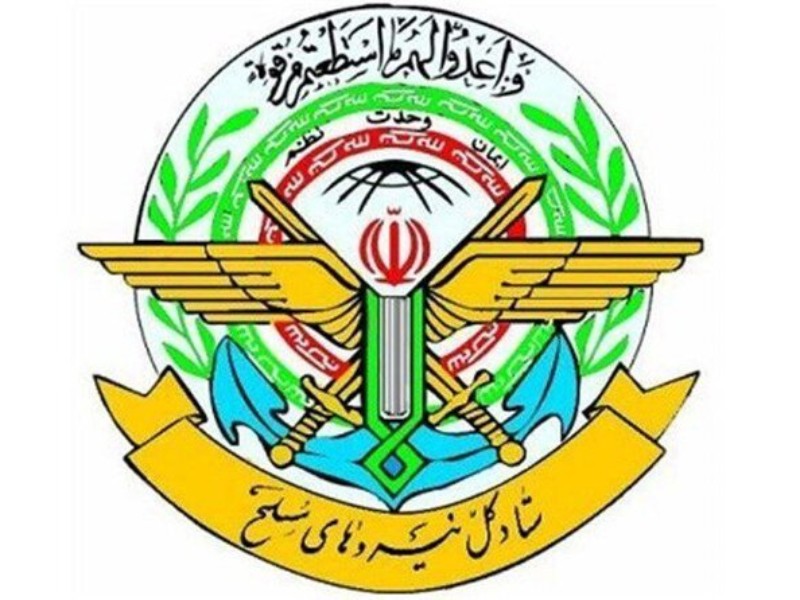 علت اصلی سقوط بالگرد حامل رئیسجمهور و همراهانش اعلام شد علت اصلی سقوط بالگرد حامل رئیسجمهور و همراهانش اعلام شد