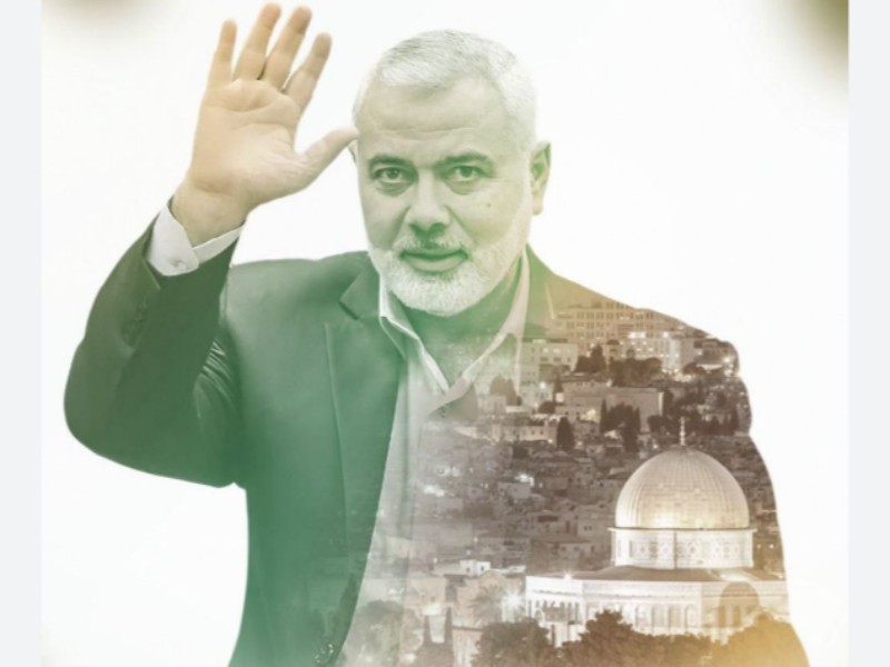 رژیم صهیونیستی منتظر پاسخی درخورِ خونخواهی شهید هنیه باشد رژیم صهیونیستی منتظر پاسخی درخورِ خونخواهی شهید هنیه باشد رژیم صهیونیستی منتظر پاسخی درخورِ خونخواهی شهید هنیه باشد رژیم صهیونیستی منتظر پاسخی درخورِ خونخواهی شهید هنیه باشد