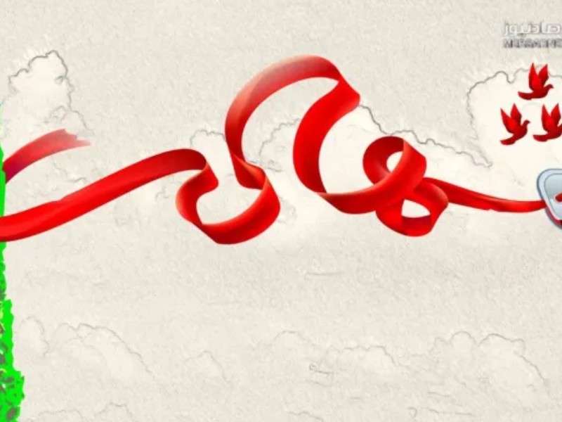 شهدا، قهرمانان واقعی و الگوهای ماندگار هستند