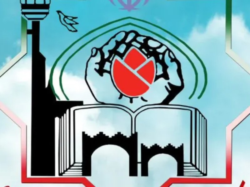 کرمانشاه با کنگره شهدا شهرتی بین‌المللی کسب می‌کند