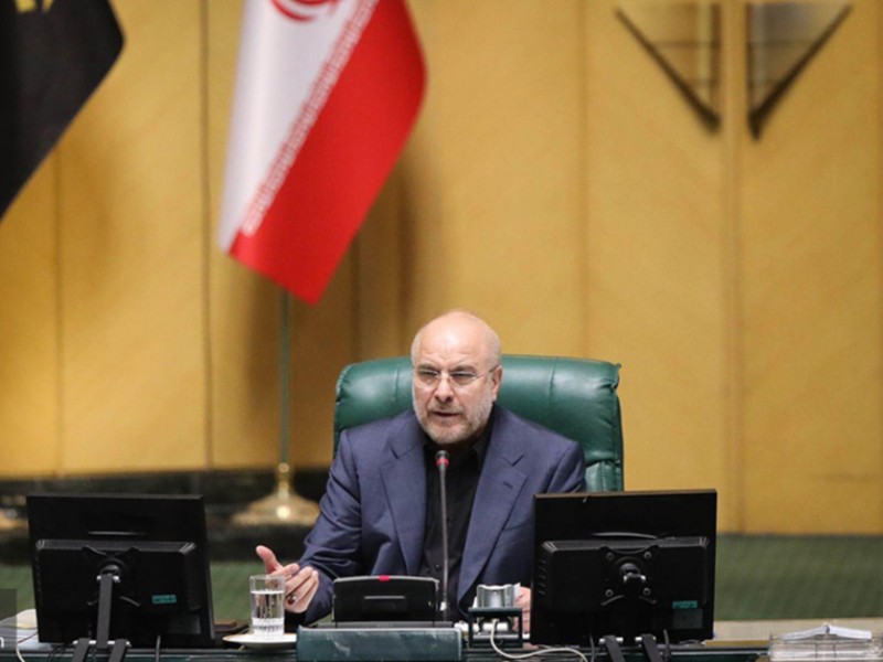 قالیباف در صحن علنی مجلس: جزایر سه گانه پاره تن