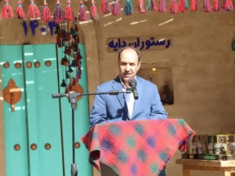 کرمانشاه لوح مهد خوراک ایران را دریافت کرد