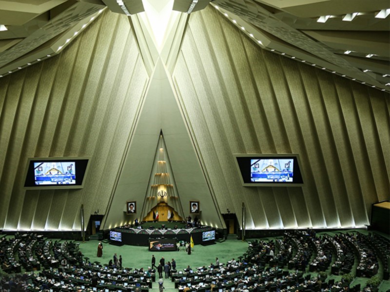 ترکیب هیئت نظارت بر رفتار نمایندگان تغییر کرد