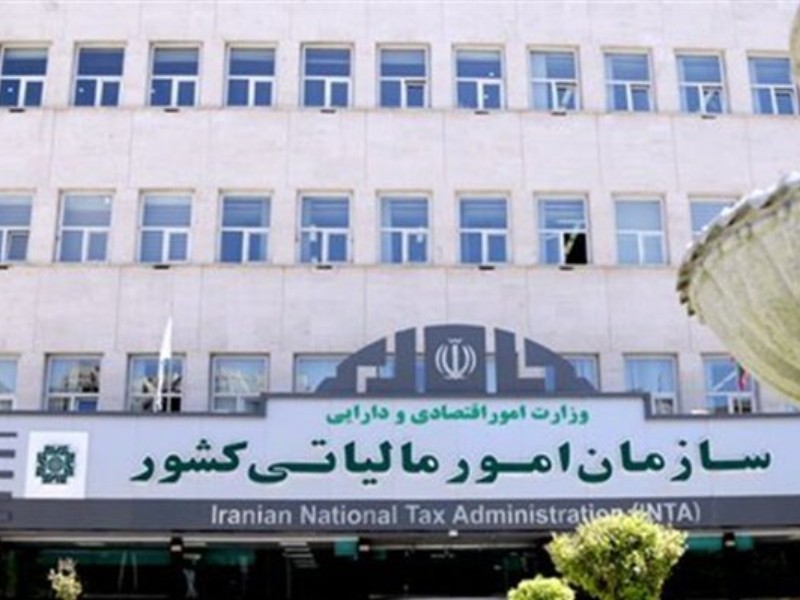 کشف سه فقره فرار مالیاتی به ارزش 9 میلیارد تومان در استان گلستان