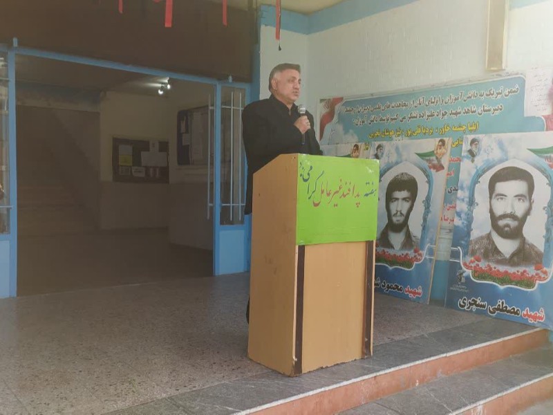 زنگ پدافند غیر عامل امروز در مدارس شهرستان اسلام آبا غرب طنین انداز شد