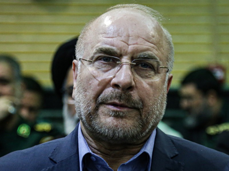 بیش از ۱۵ هزار مگاوات ناترازی انرژی در تابستان امسال بیش از ۱۵ هزار مگاوات ناترازی انرژی در تابستان امسال