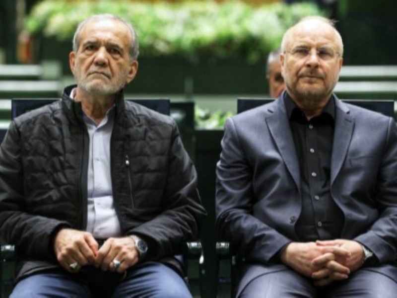 دولت: دولت و مجلس مصمم برای خدمت به مردم هستند/ باید به نگاه مشترک برسیم دولت: دولت و مجلس مصمم برای خدمت به مردم هستند/ باید به نگاه مشترک برسیم