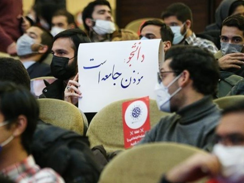 دانشجویان نیروی پیشرو و تحول‌ساز جامعه