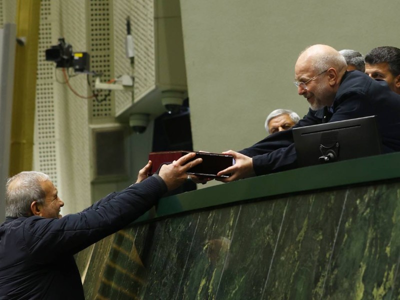 رئیس‌جمهور لایحه بودجه ۱۴۰۵ را تقدیم مجلس کرد