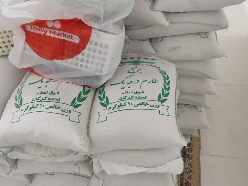 برنج‌های خارج از شبکه در تور نظارتی اسلام‌آبادغرب