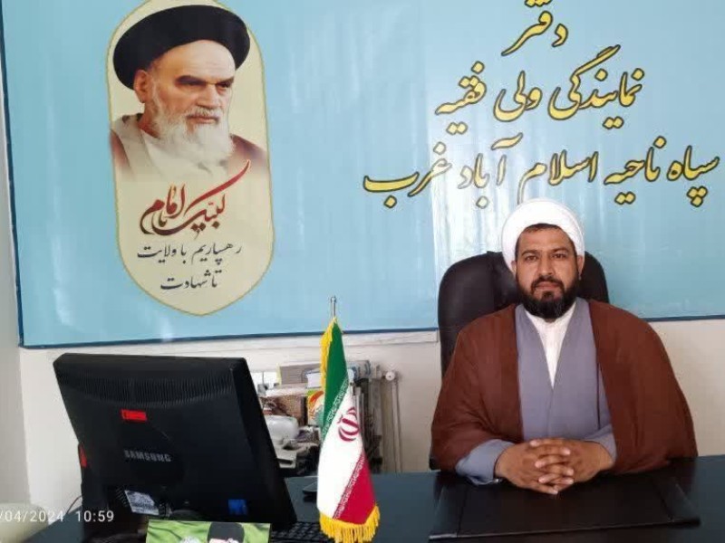 اعتکاف، بستر تربیت جوان مؤمن انقلابی است