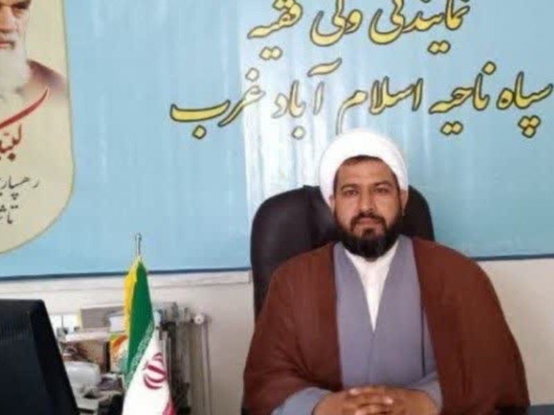 ۹ دی نماد بصیرت و ولایت‌مداری ملت ایران است