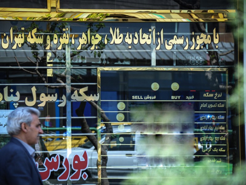 واکنش بازار به سیاست جدید دلاری دولت