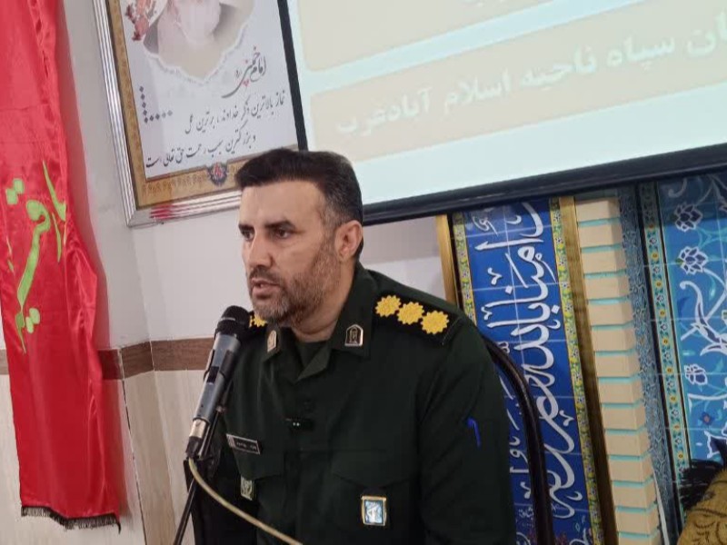 اصناف ستون‌های انقلاب و سدّ توطئه‌های دشمن