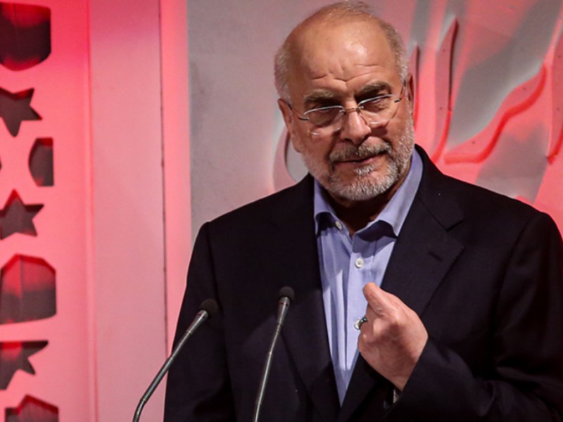 تأکید قالیباف بر پیگیری لایحه جامع ایثارگری