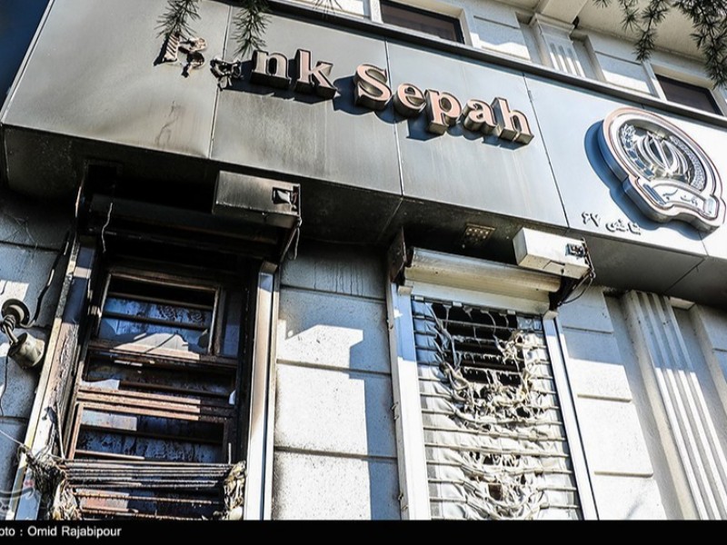 اغتشاشگران مردم را از سادهترین خدمات بانکی محروم کردند اغتشاشگران مردم را از سادهترین خدمات بانکی محروم کردند