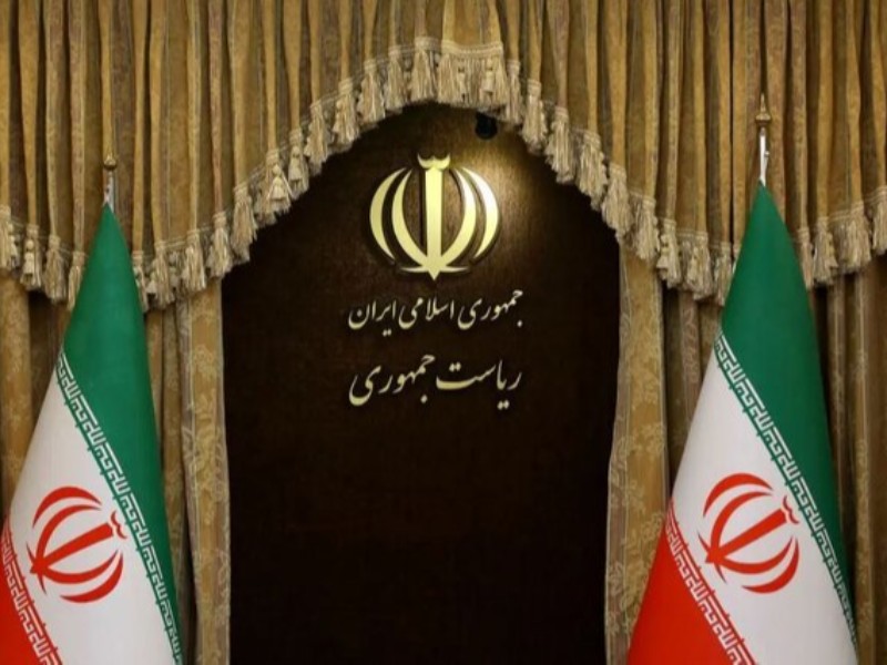 اطلاعیه دفتر پزشکیان درباره حوادث دی‌ماه تا ساعتی دیگر منتشر می‌شود