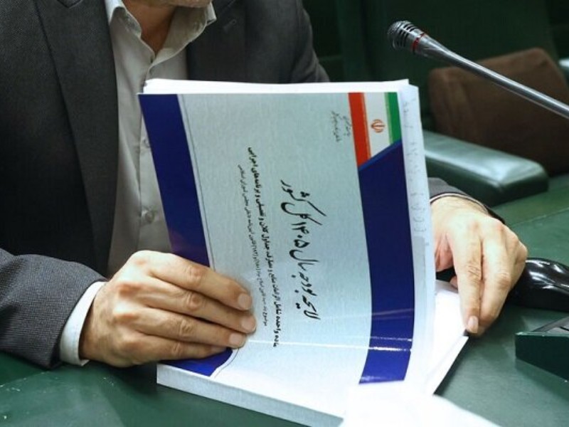 جزئیات لایحه بودجه ۱۴۰۵ به صحن مجلس می آید