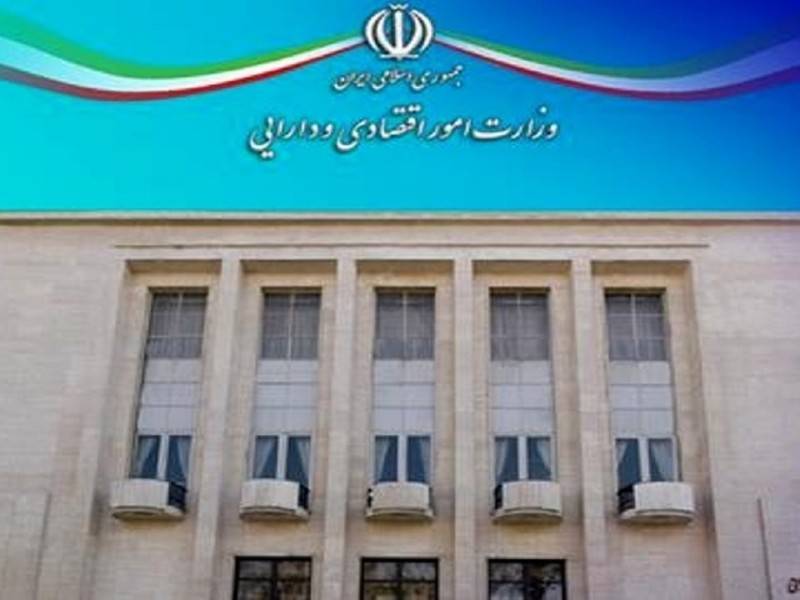 تفویض اختیارات بانکی به استان‌ها به زودی ابلاغ می‌شود