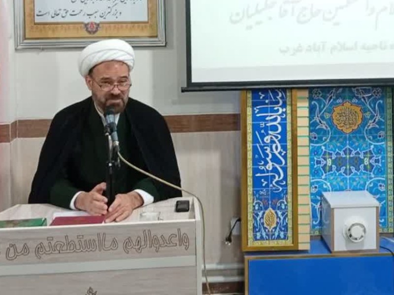 انقلاب اسلامی مقدمه‌ای برای ظهور و ملت ایران پیشگام این مسیر است