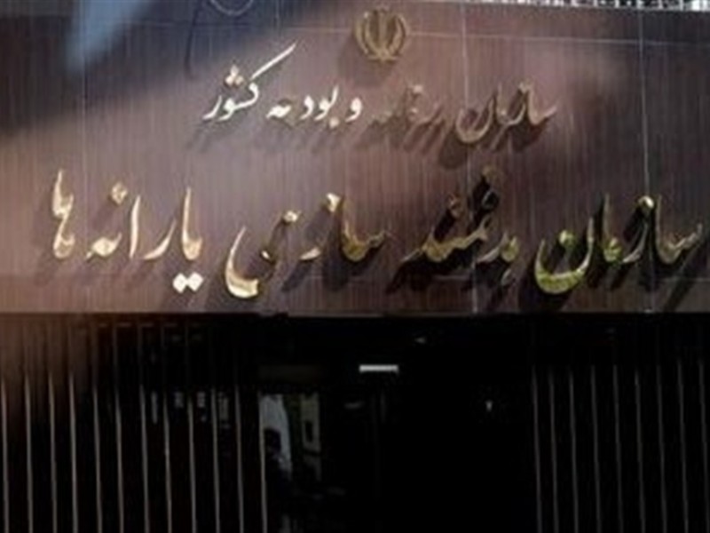 حذف ارز ترجیحی چاقوی دو لبه است